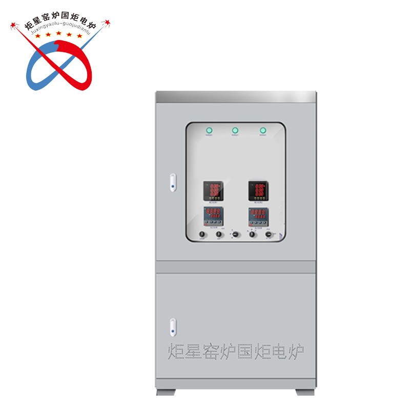 Split type high temperature chamber muffle furnace 